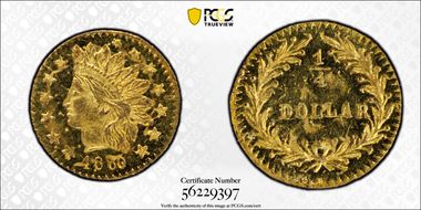 1880/76 G25C BG-885 MS64PL