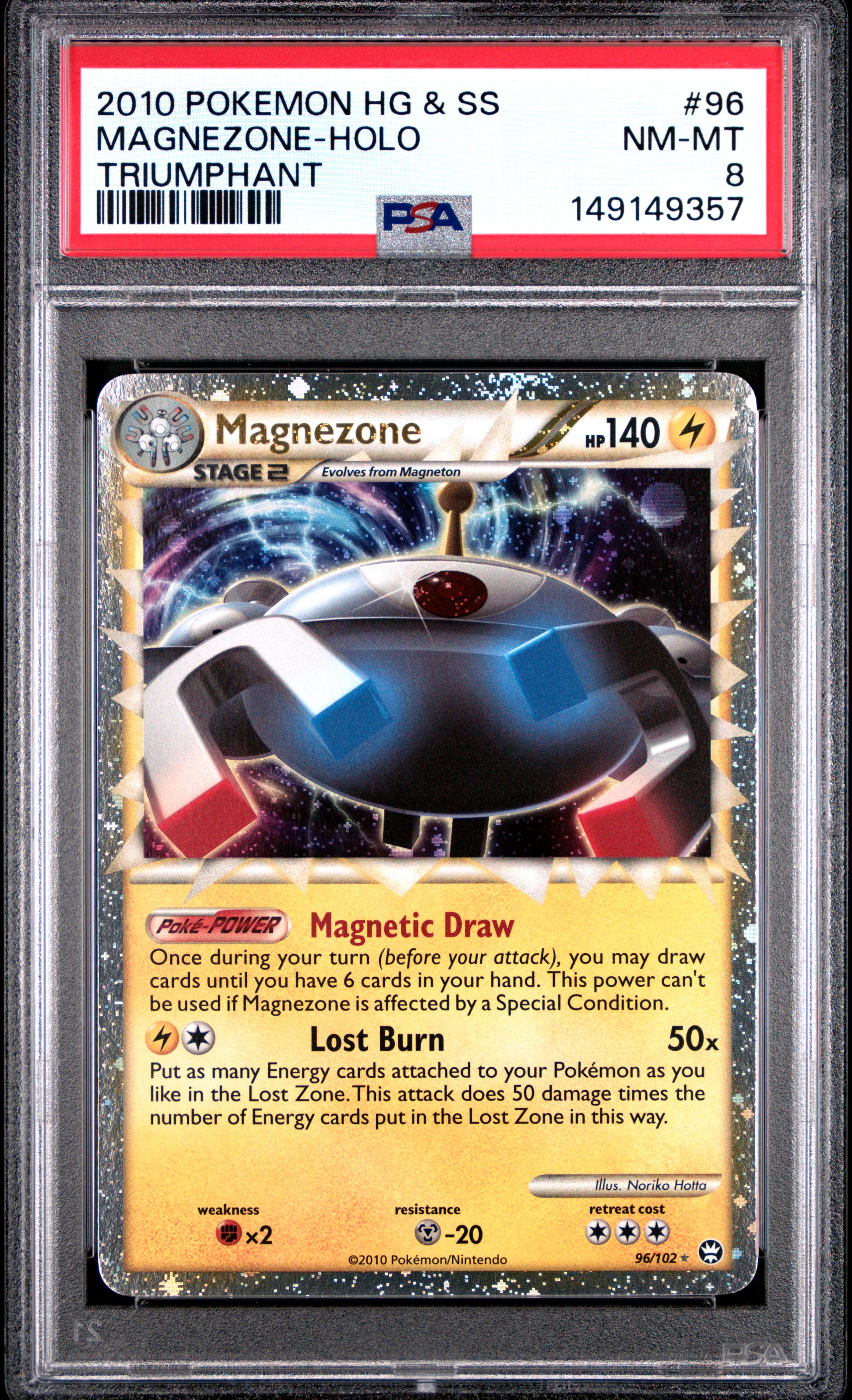 2010 #96 MAGNEZONE-HOLO PSA 8 Heartgold & Soulsilver Triumphant