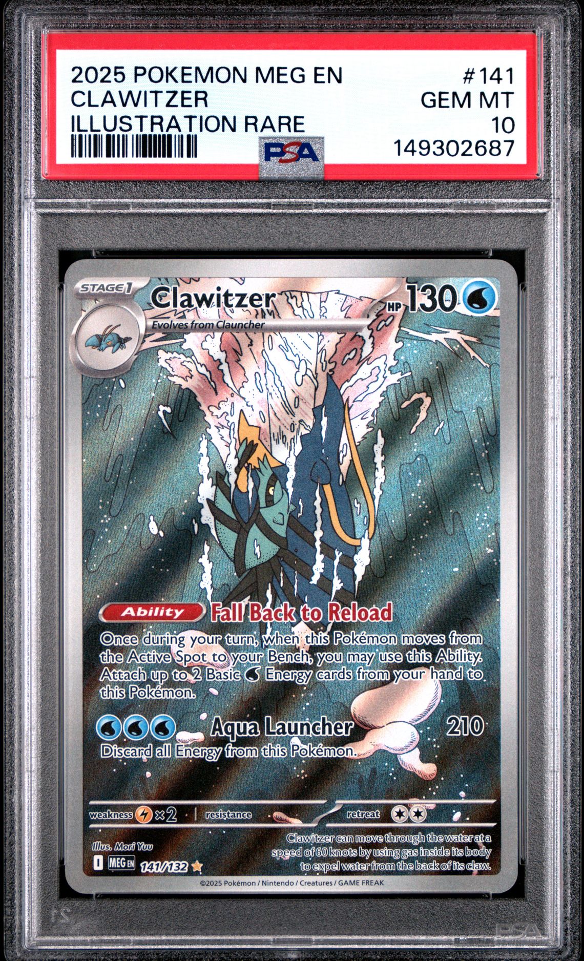 2025 Pokemon POKEMON MEG EN-MEGA EVOLUTION ILLUSTRATION RARE #141 Clawitzer front