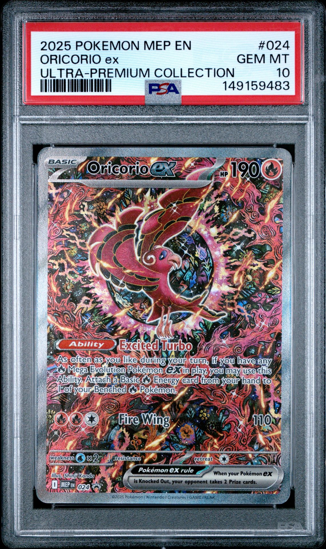 2025 Pokemon POKEMON MEP EN-ME BLACK STAR PROMO ULTRA-PREMIUM COLLECTION #024 Oricorio Ex front