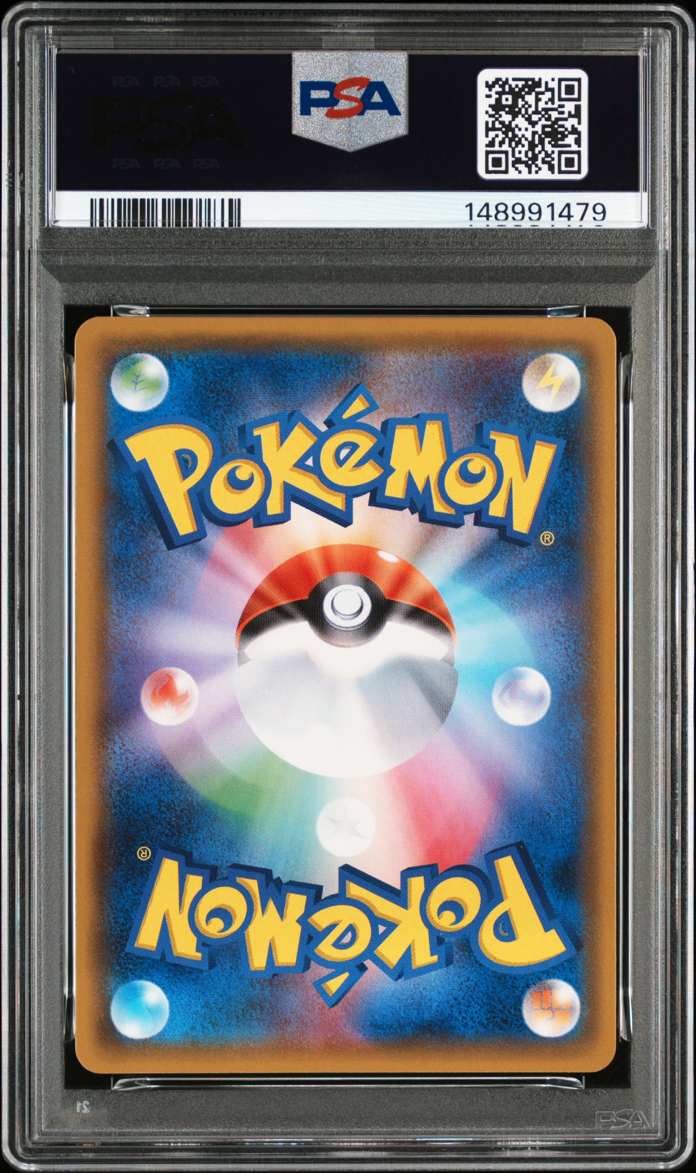 #038 Gengar & Mimikyu Gx (Tag Bolt) — back