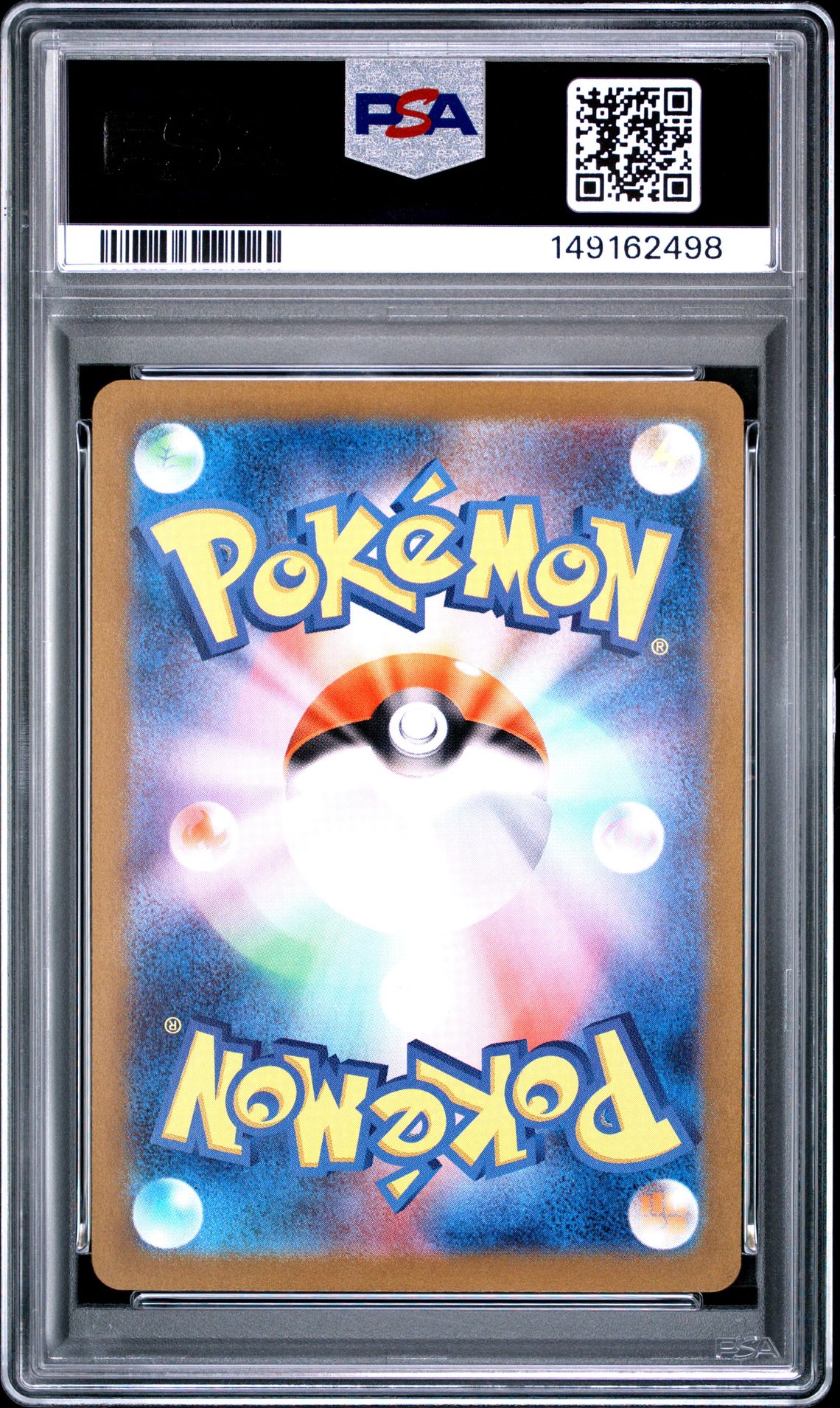 2023 Pokemon Japanese Sv2A-Pokemon 151 Snorlax #181 (Art Rare) Mint 9 back