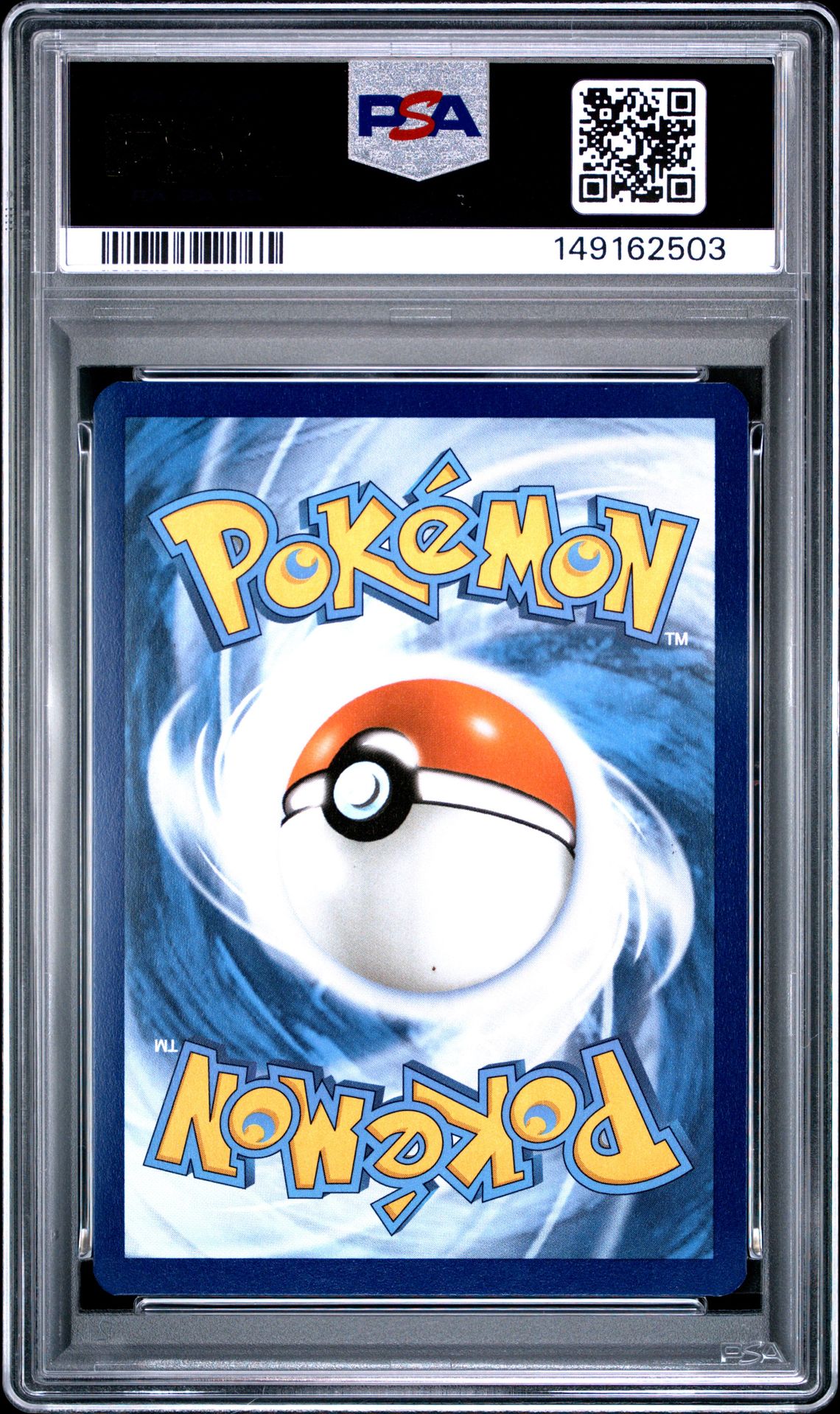 2024 Pokemon Svp En-Sv Black Star Promo Lapras Ex #164 (Ultra-Premium Collection) Mint 9 back