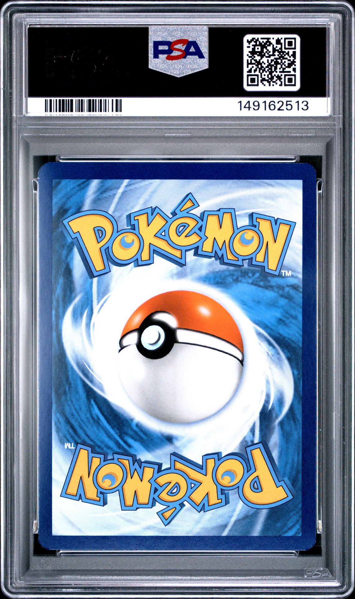 2024 Pokemon Trick Or Trade Pikachu #018 Mint 9 back