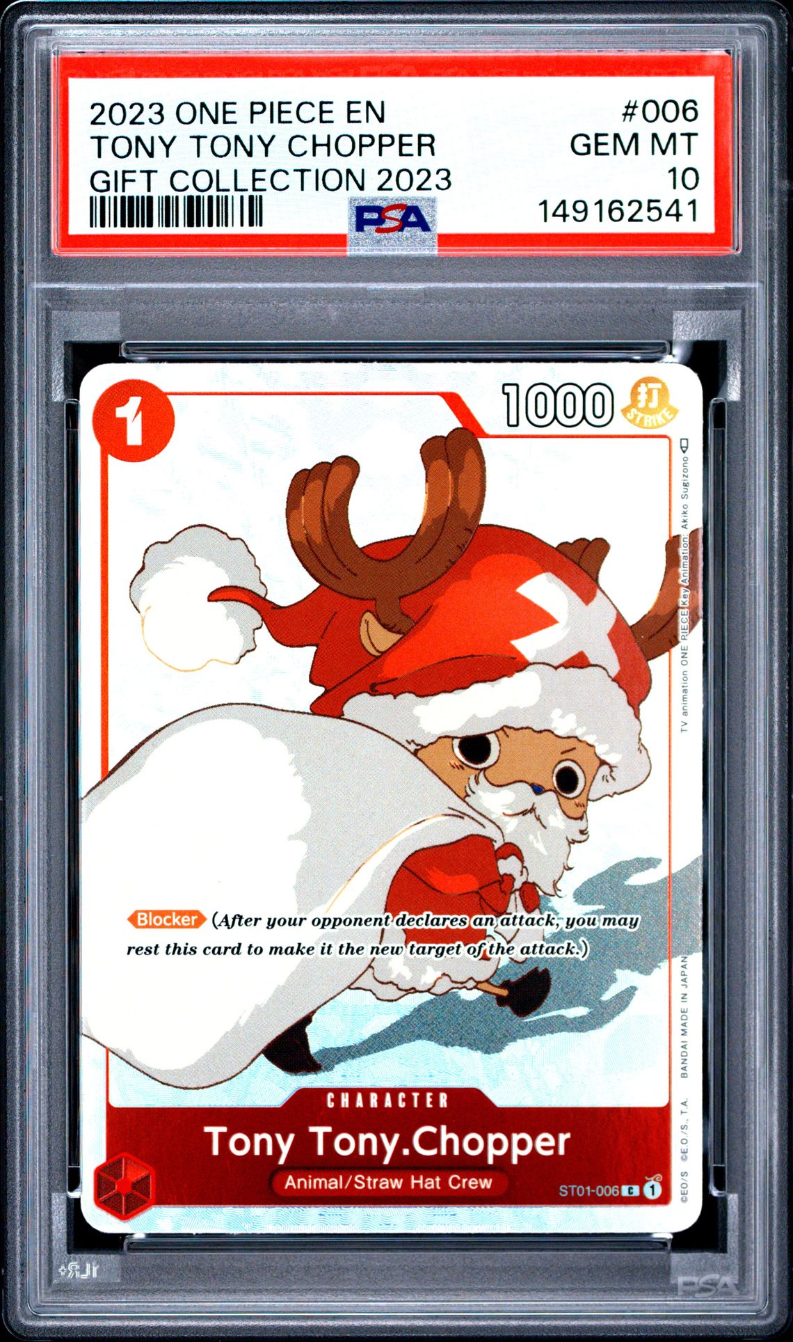 2023 ONE PIECE GIFT COLLECTION 2023 TONY TONY CHOPPER GIFT COLLECTION 2023 006 GEM MT 10 front