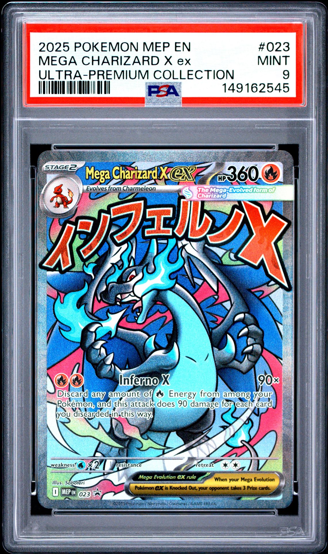 2025 Pokemon Mep En-Me Black Star Promo Mega Charizard X Ex #023 (Ultra-Premium Collection) Mint 9 front