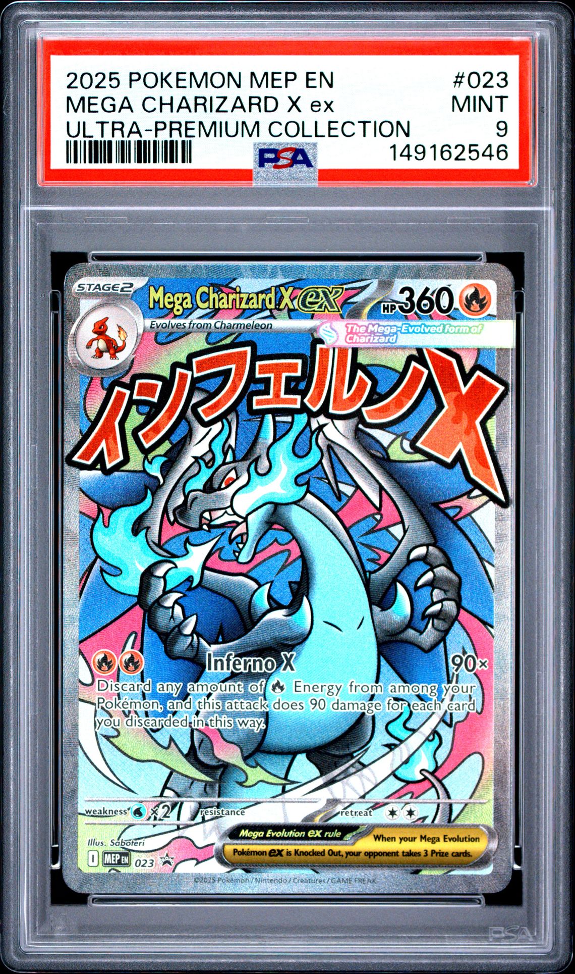 2025 Pokemon Mep En-Me Black Star Promo Mega Charizard X Ex #023 (Ultra-Premium Collection) Mint 9 front