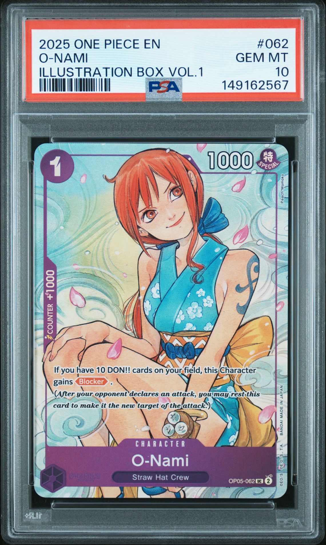 2025 One Piece Promos O-Nami #062 (Illustration Box Vol.1) Gem Mt 10 front