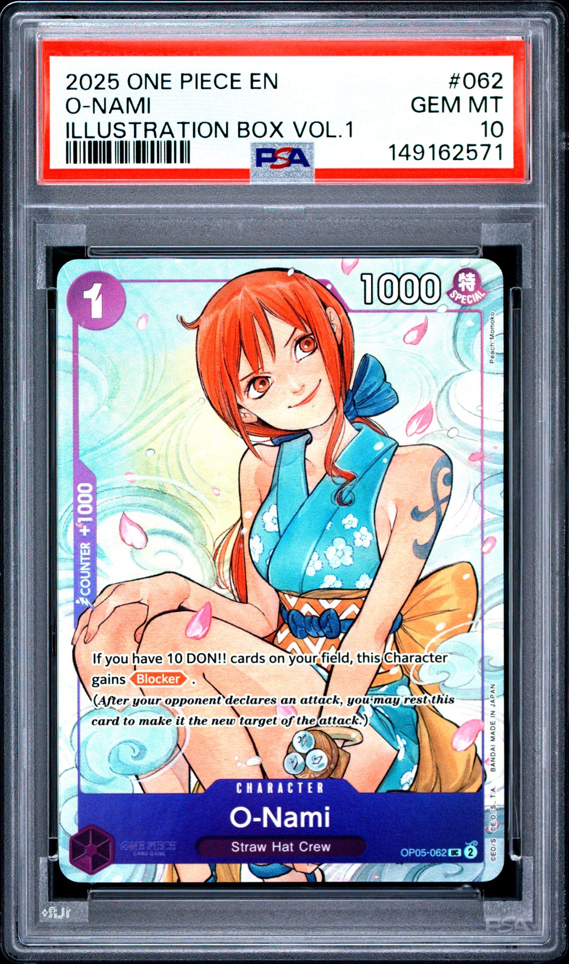 2025 One Piece Promos O-Nami #062 (Illustration Box Vol.1) Gem Mt 10 front