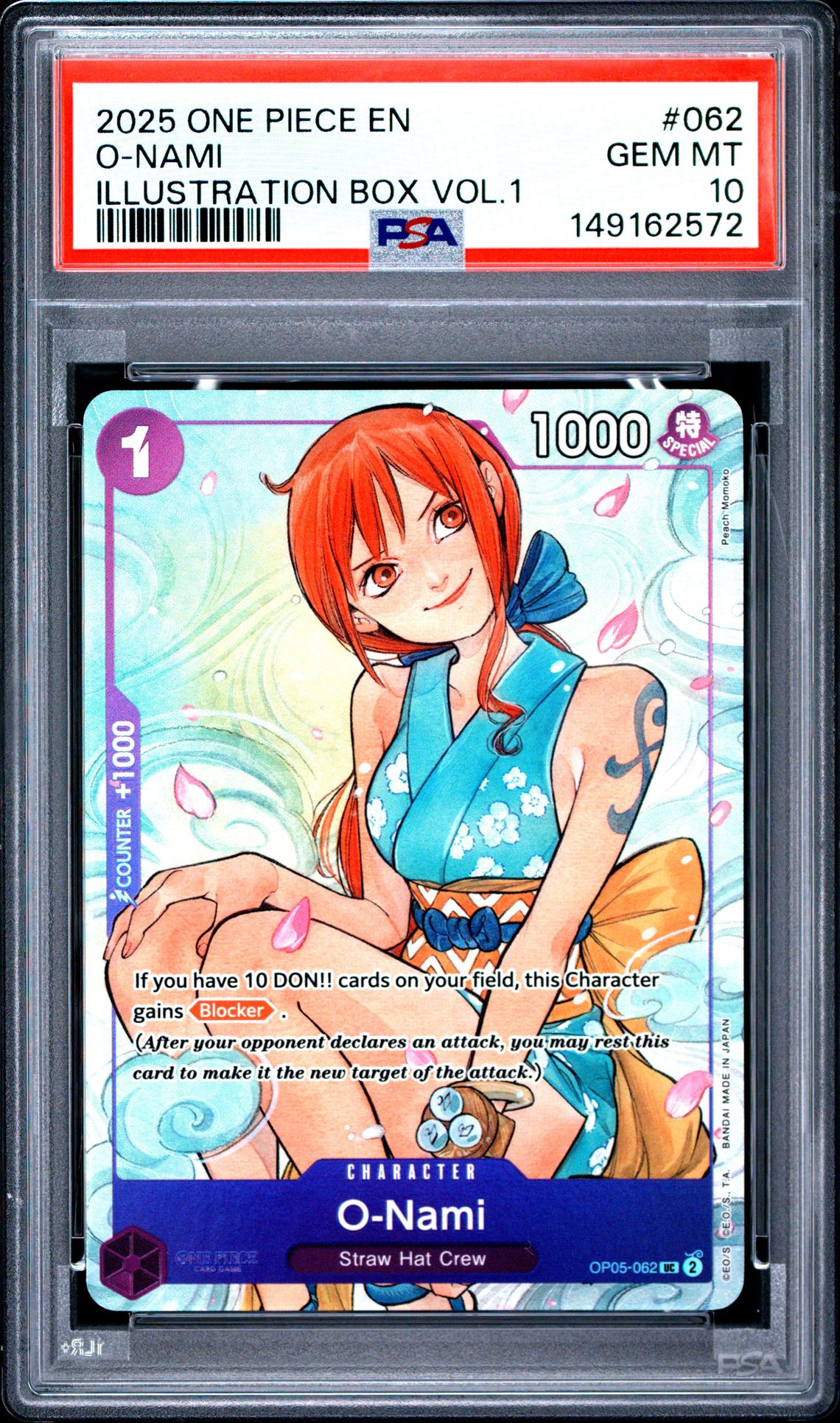 2025 One Piece Promos O-Nami #062 (Illustration Box Vol.1) Gem Mt 10 front