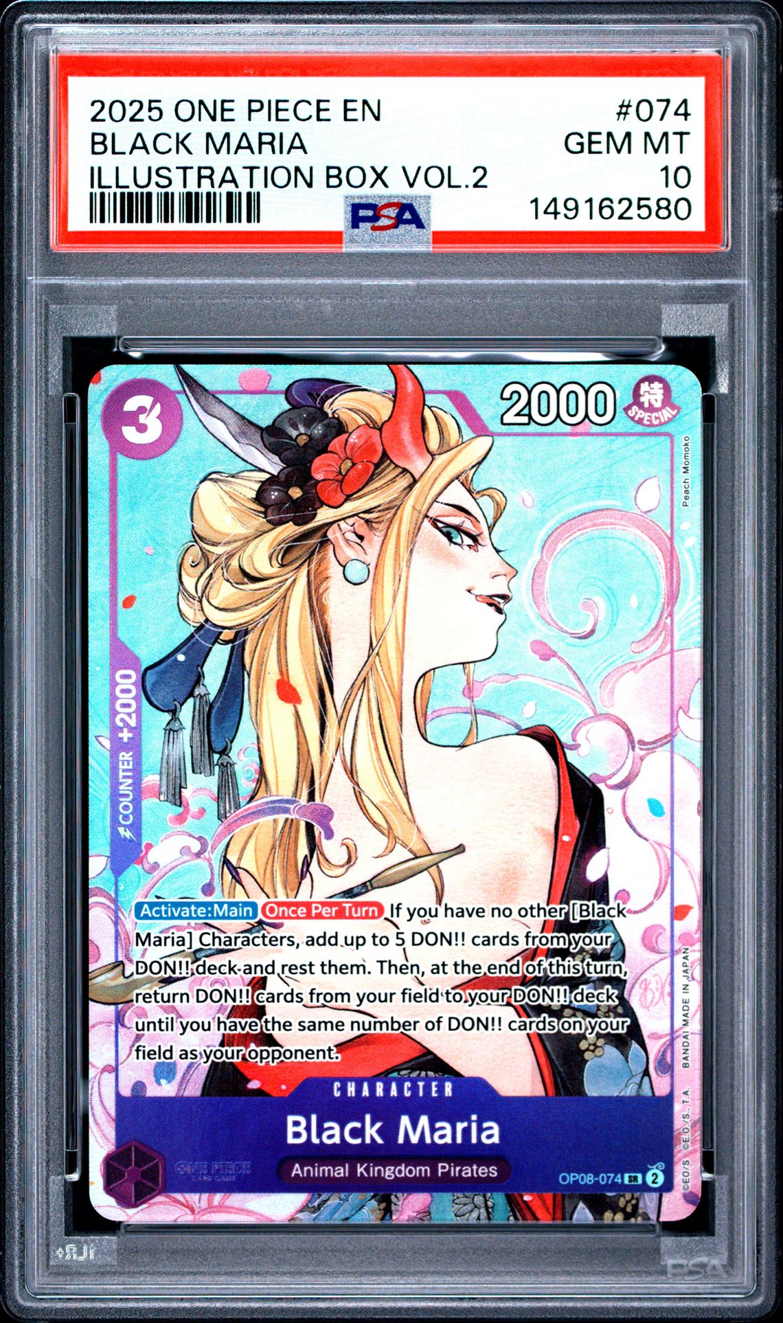 2025 One Piece Promos Black Maria #074 (Illustration Box Vol.2) Gem Mt 10 front