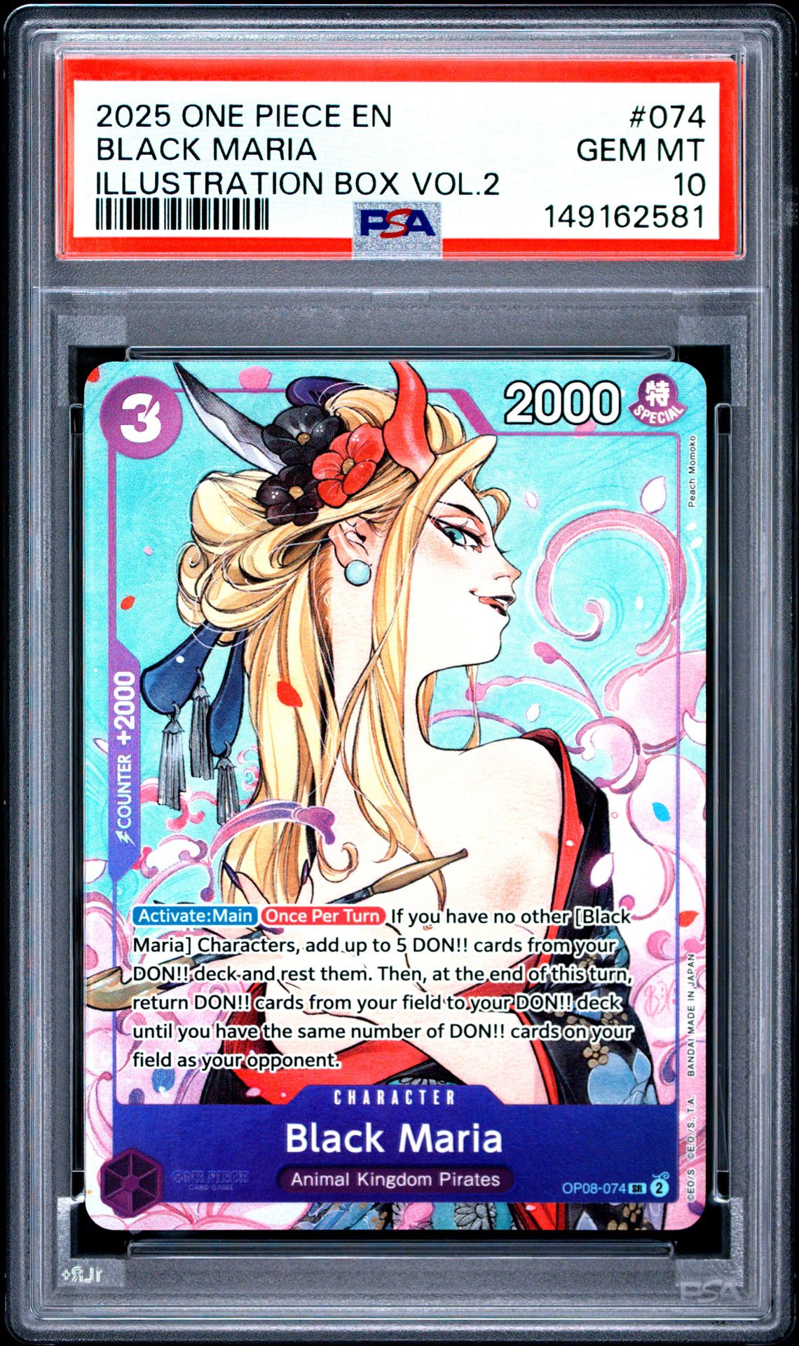 2025 One Piece Promos Black Maria #074 (Illustration Box Vol.2) Gem Mt 10 front