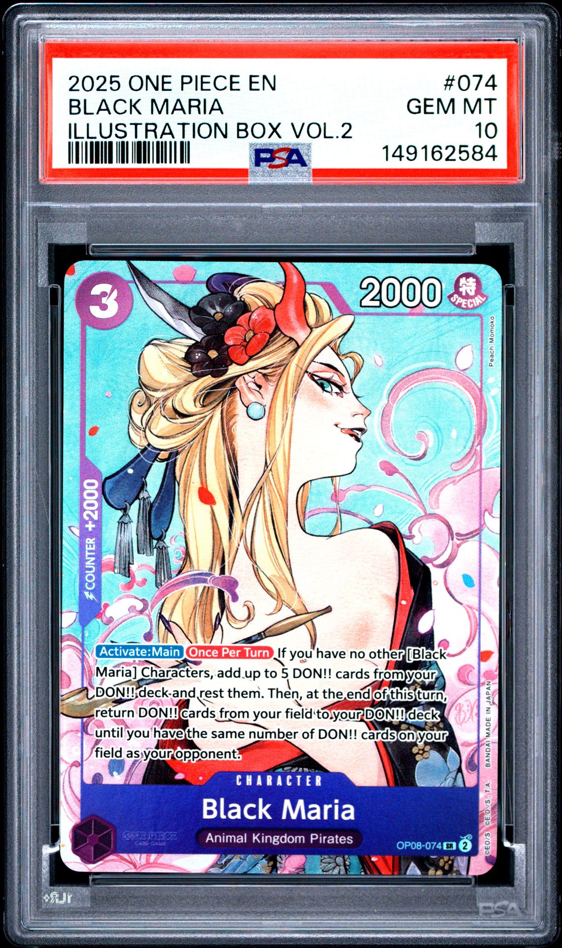 2025 One Piece Promos Black Maria #074 (Illustration Box Vol.2) Gem Mt 10 front