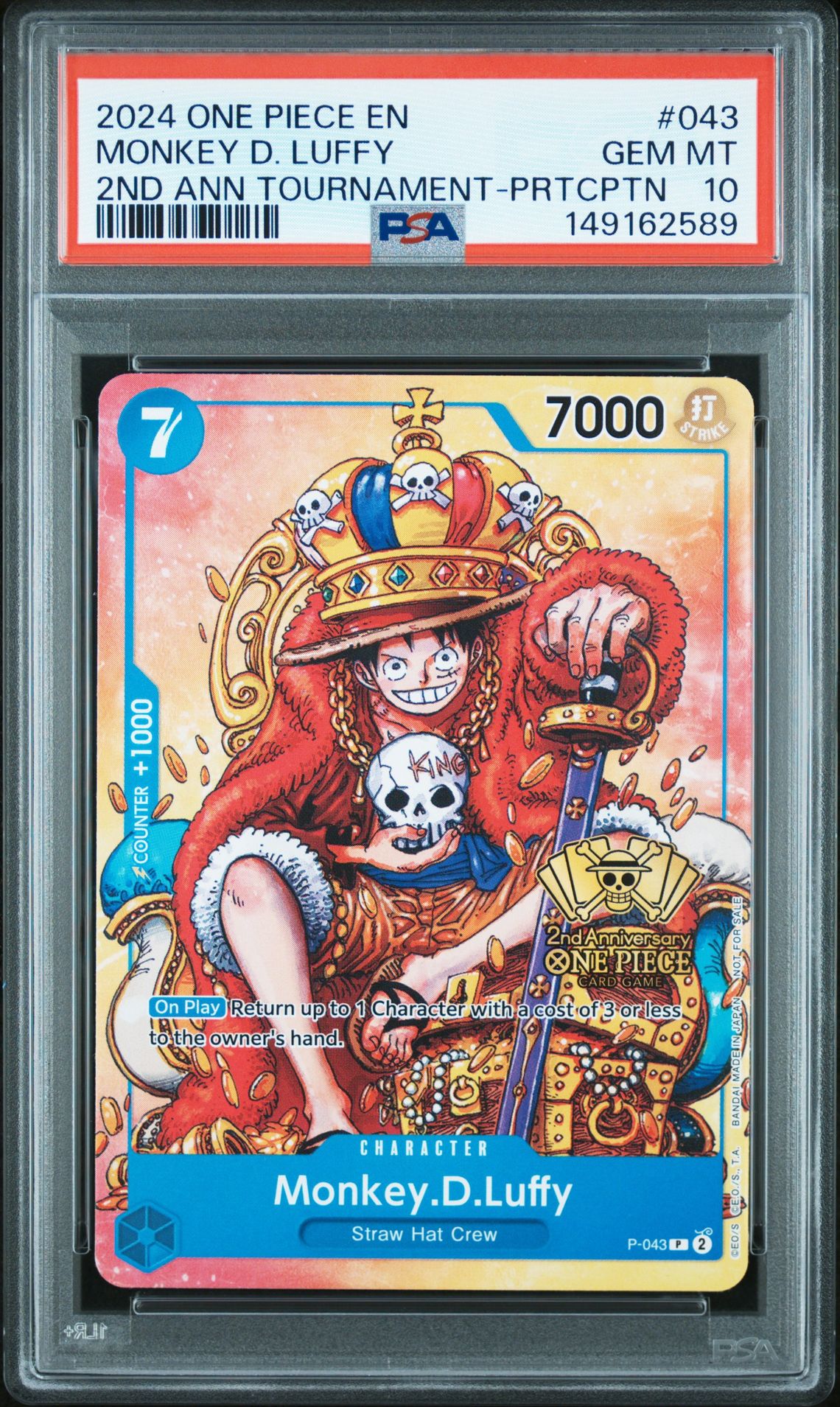 2024 One Piece Promos Monkey D. Luffy #043 (2Nd Ann Tournament-Prtcptn) Gem Mt 10 front