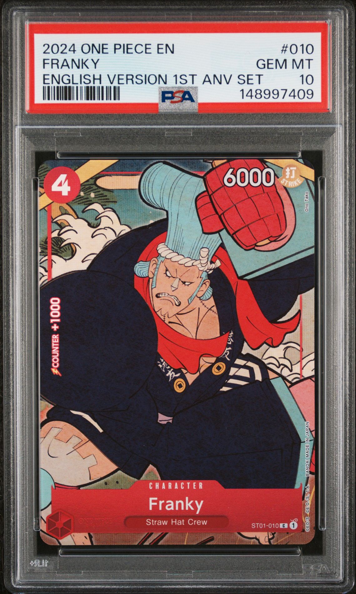 2024 One Piece One Piece Englishversion1 Stanvset Pa #010 Franky front