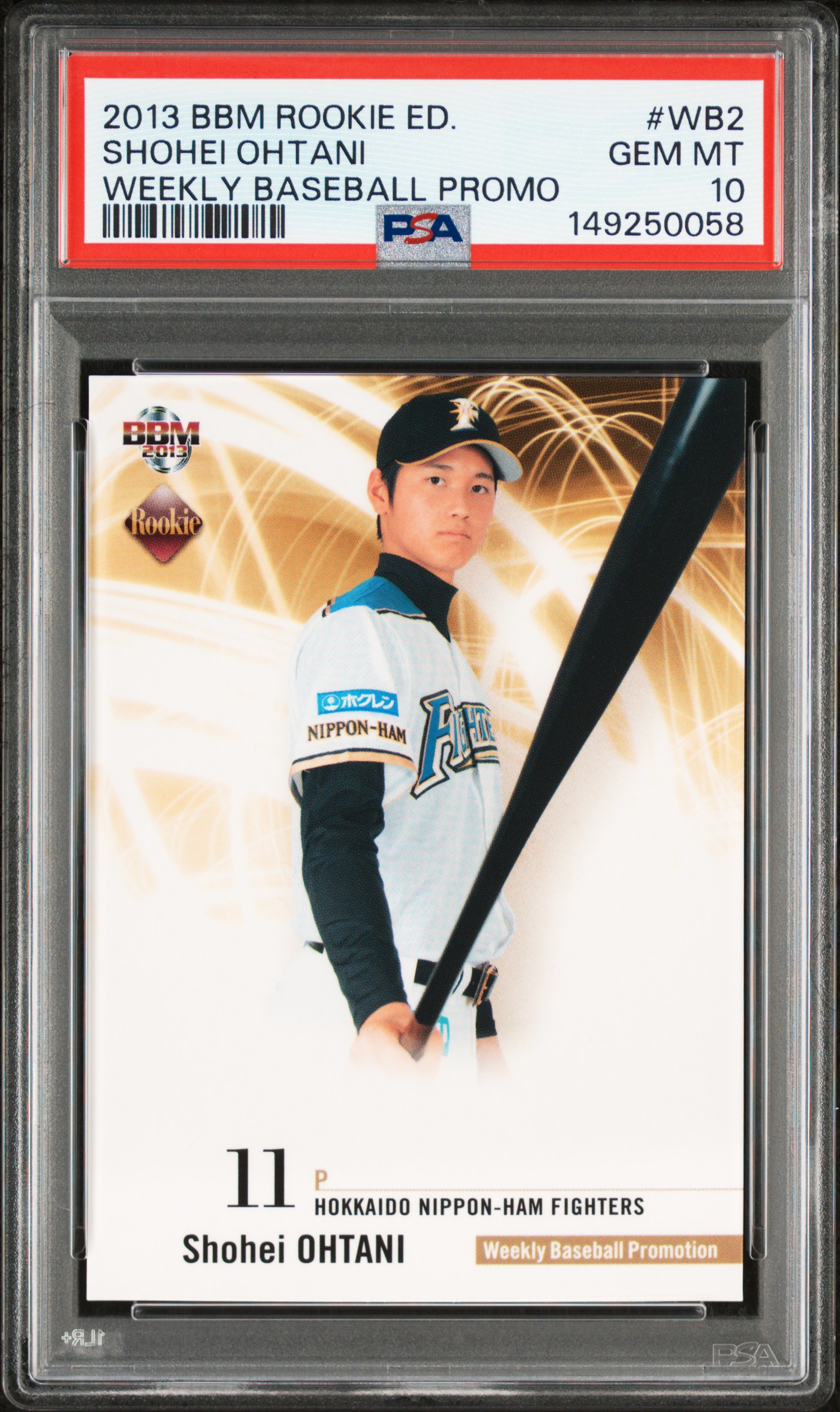 2013 BBM ROOKIE EDITION BBM #WB2 Shohei Ohtani front
