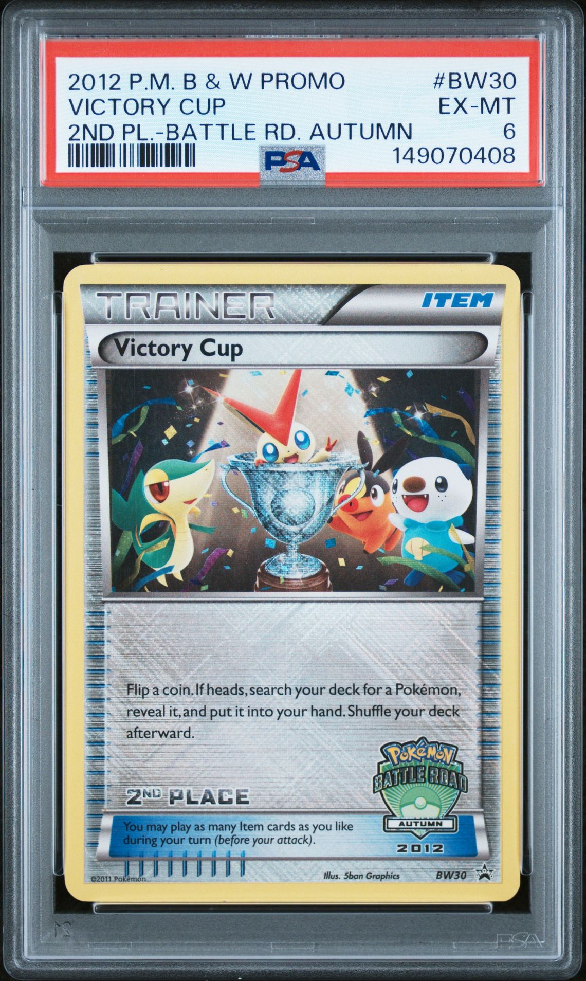 2012 Pokemon #BW30 Victory Cup front