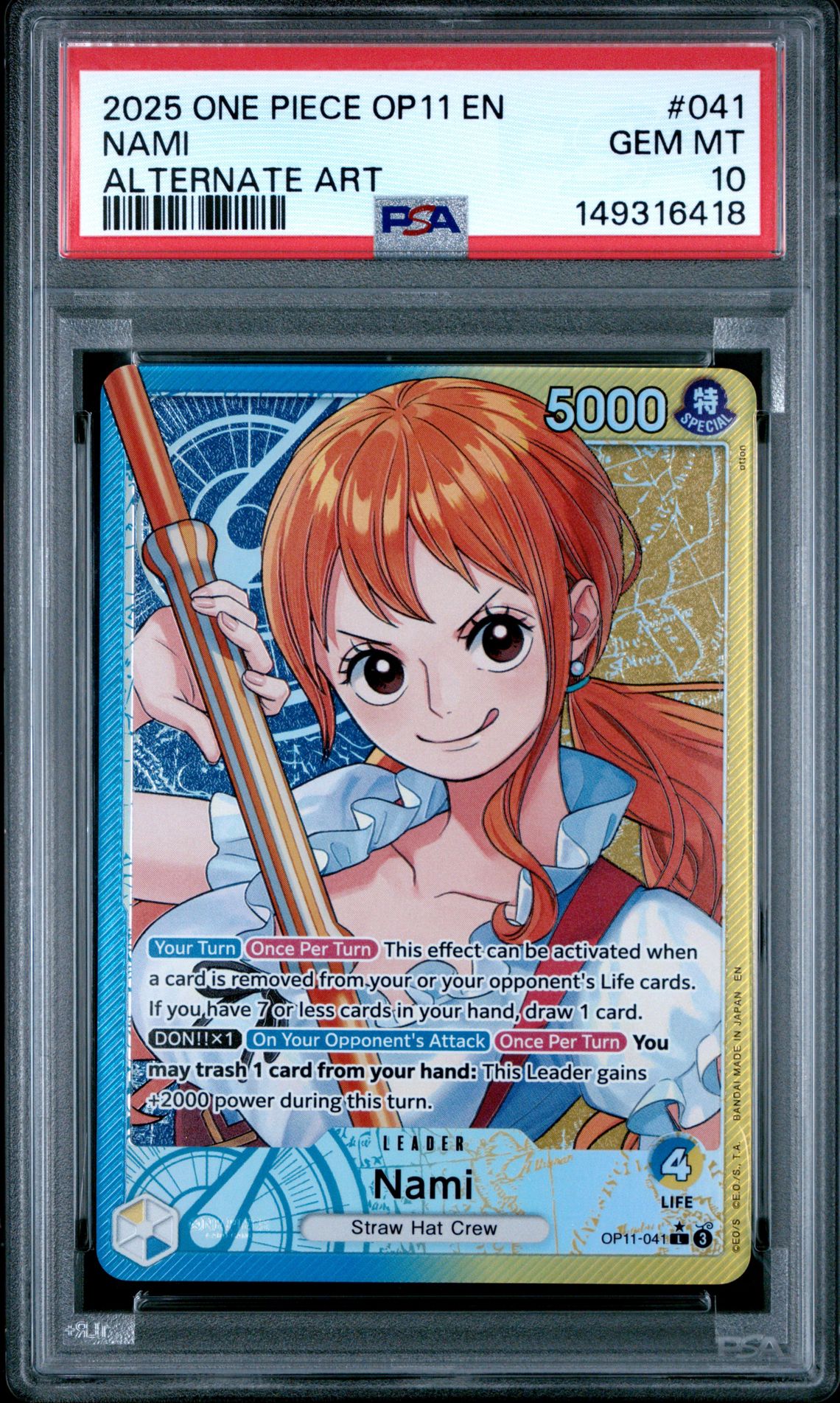 2025 One Piece ONE PIECE OP11-A FIST OF DIVINE SPEED ALTERNATE ART #041 Nami front
