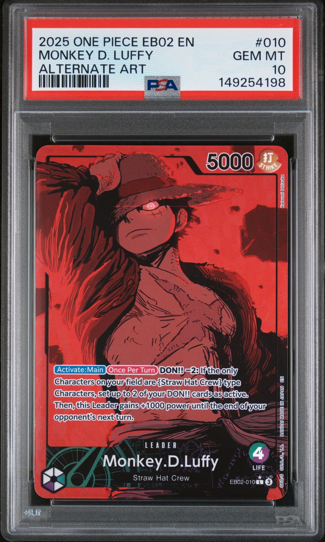 2025 One Piece ONE PIECE EB02-EXTRA BOOSTER -ANIME 25TH COLLECTION- ALTERNATE ART #010 Monkey D. Luffy front