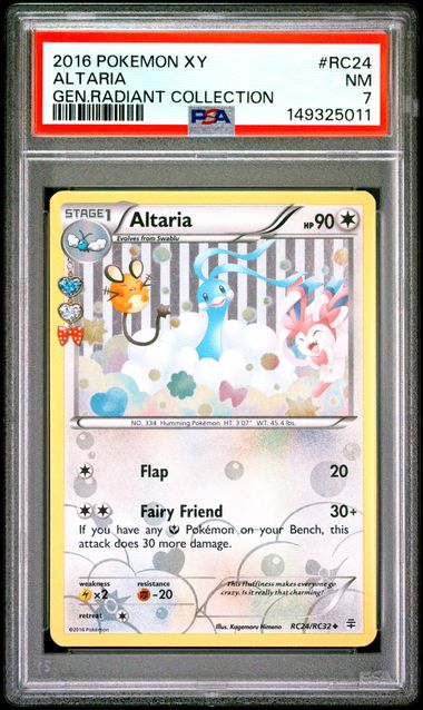 2016 Pokemon #RC24 Altaria front