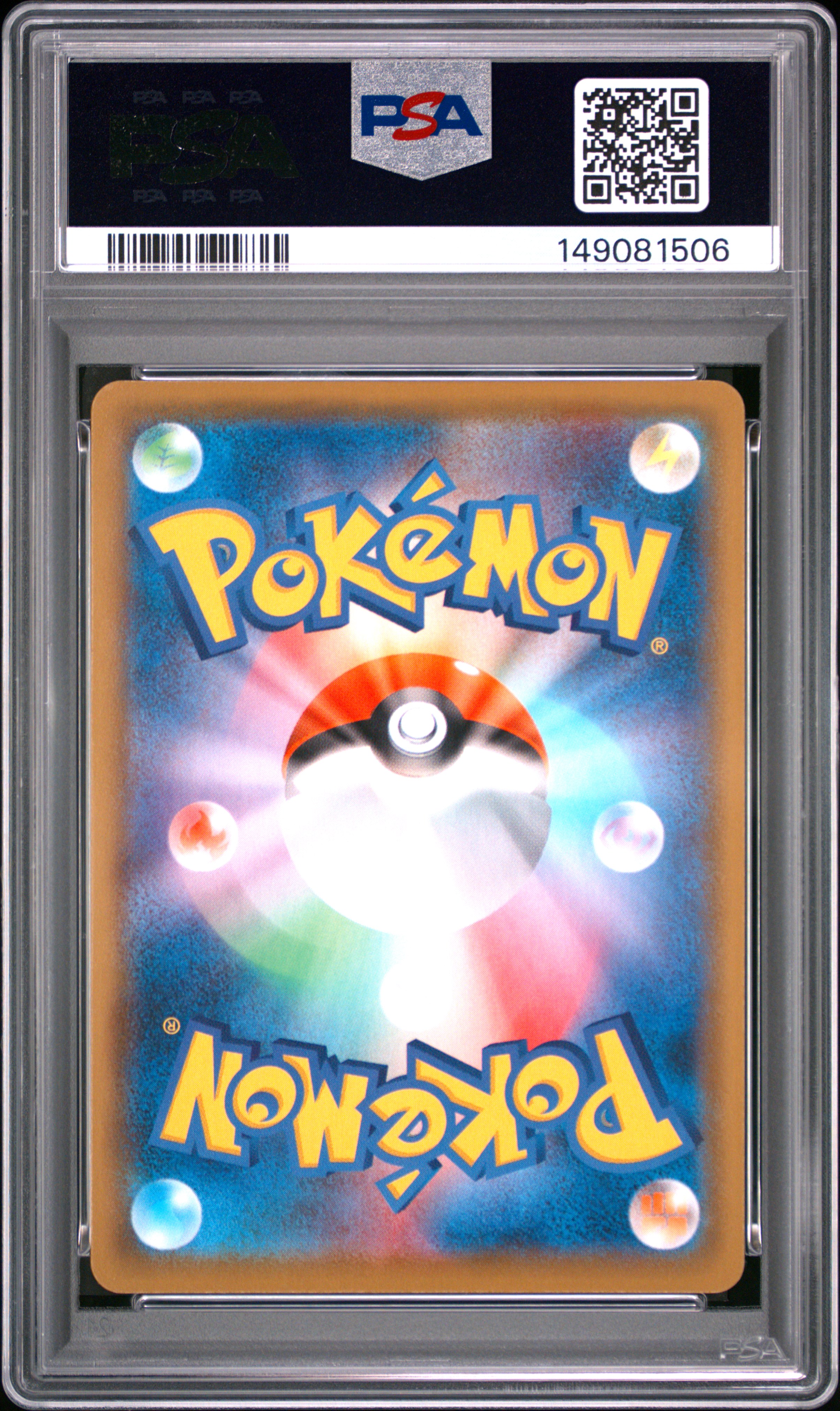 AC Authentics's 2021 Pokemon Japanese Sword & Shield Vmax Climax