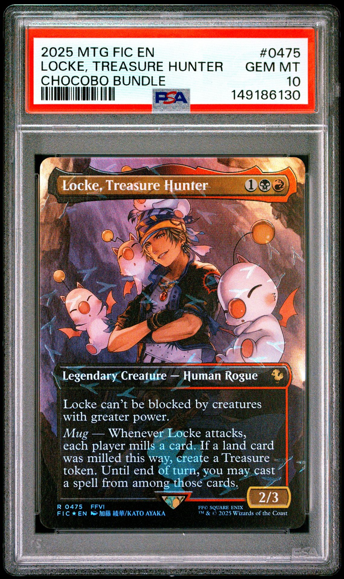 2025 MTG MAGIC THE GATHERING FINAL FANTASY COMMANDER CHOCOBO BUNDLE #0475 Locke, Treasure Hunter front