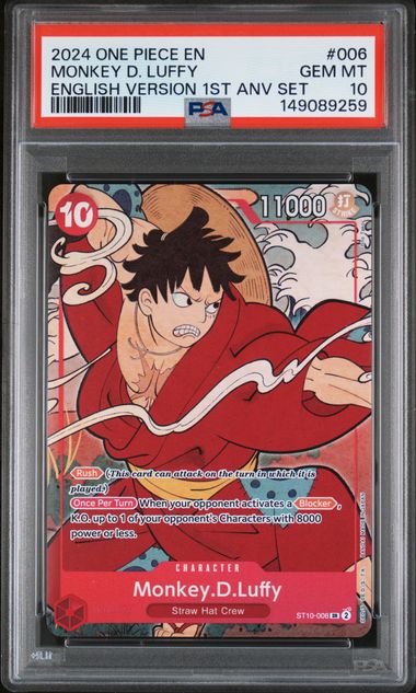 2024 One Piece ONE PIECE ENGLISH VERSION 1ST ANNIVERSARY SET #006 Monkey D. Luffy front