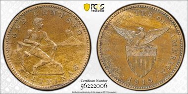 1915-S 1C AU58BN