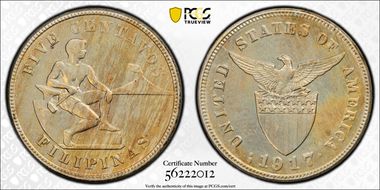 1917-S 5C MS64