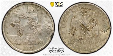 1877-S T$1 Chopmarked N1