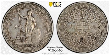 1899-B Trade$ Prid-8 XF40