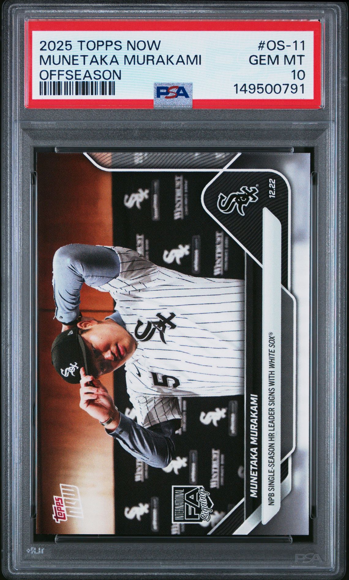 2025 Topps Now TOPPS NOW OFFSEASON #OS-11 Munetaka Murakami front