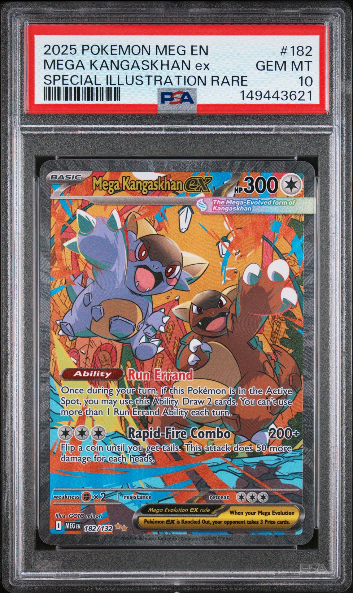 2025 Pokemon POKEMON MEG EN-MEGA EVOLUTION SPECIAL ILLUSTRATION RARE #182 Mega Kangaskhan Ex front