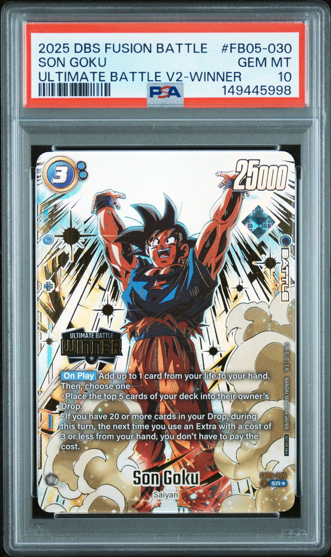 2025 Dragon Ball DRAGON BALL SUPER CARD GAME FUSION WORLD ULTIMATE BATTLE VOL.2 WINNER PRIZE #FB05-030 Son Goku front