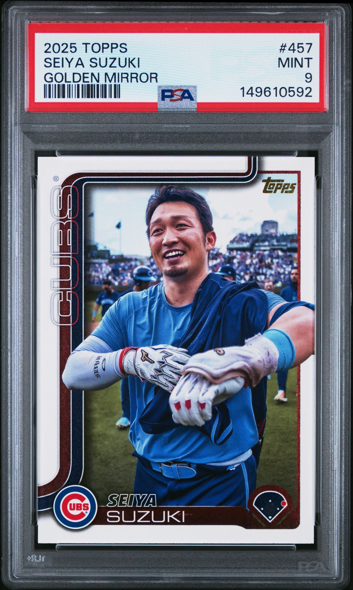 2025 Topps Seiya Suzuki #457 (Golden Mirror) Mint 9 front