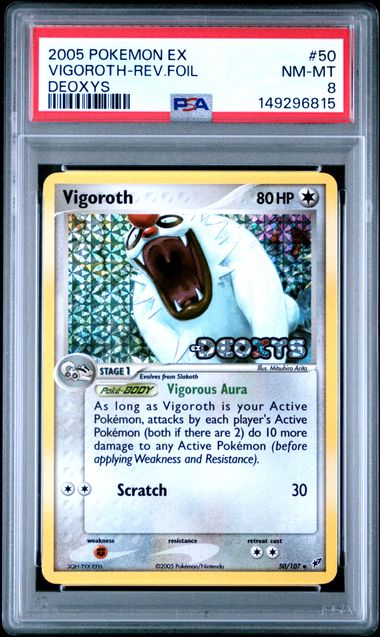 2005 Pokemon EX Deoxys Foil #50 Deoxys front