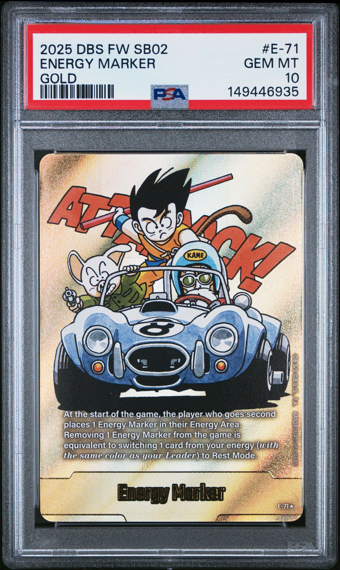 2025 DRAGON BALL SUPER CARD GAME FUSION WORLD MANGA BOOSTER 02 Gold #E-71 Energy Marker front