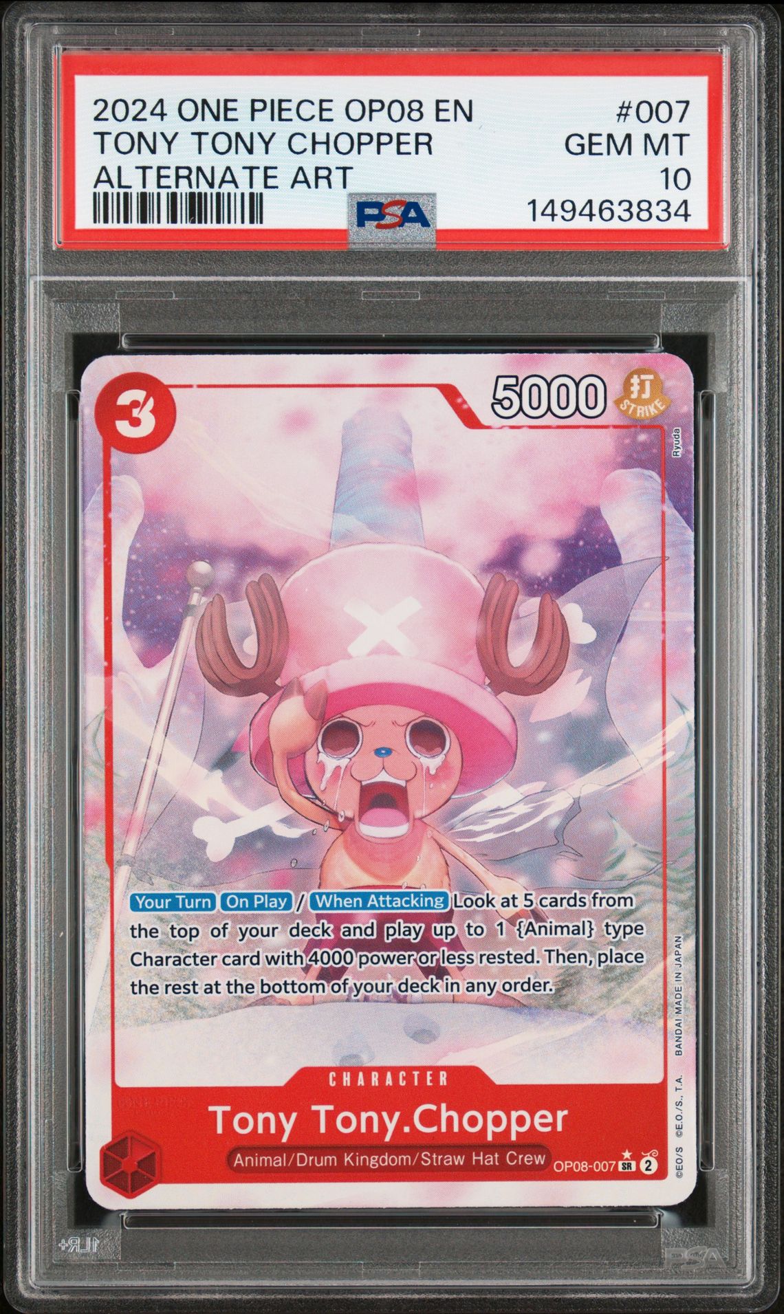2024 One Piece Op08-Two Legends Tony Tony Chopper #007 (Alternate Art) Gem Mt 10 front