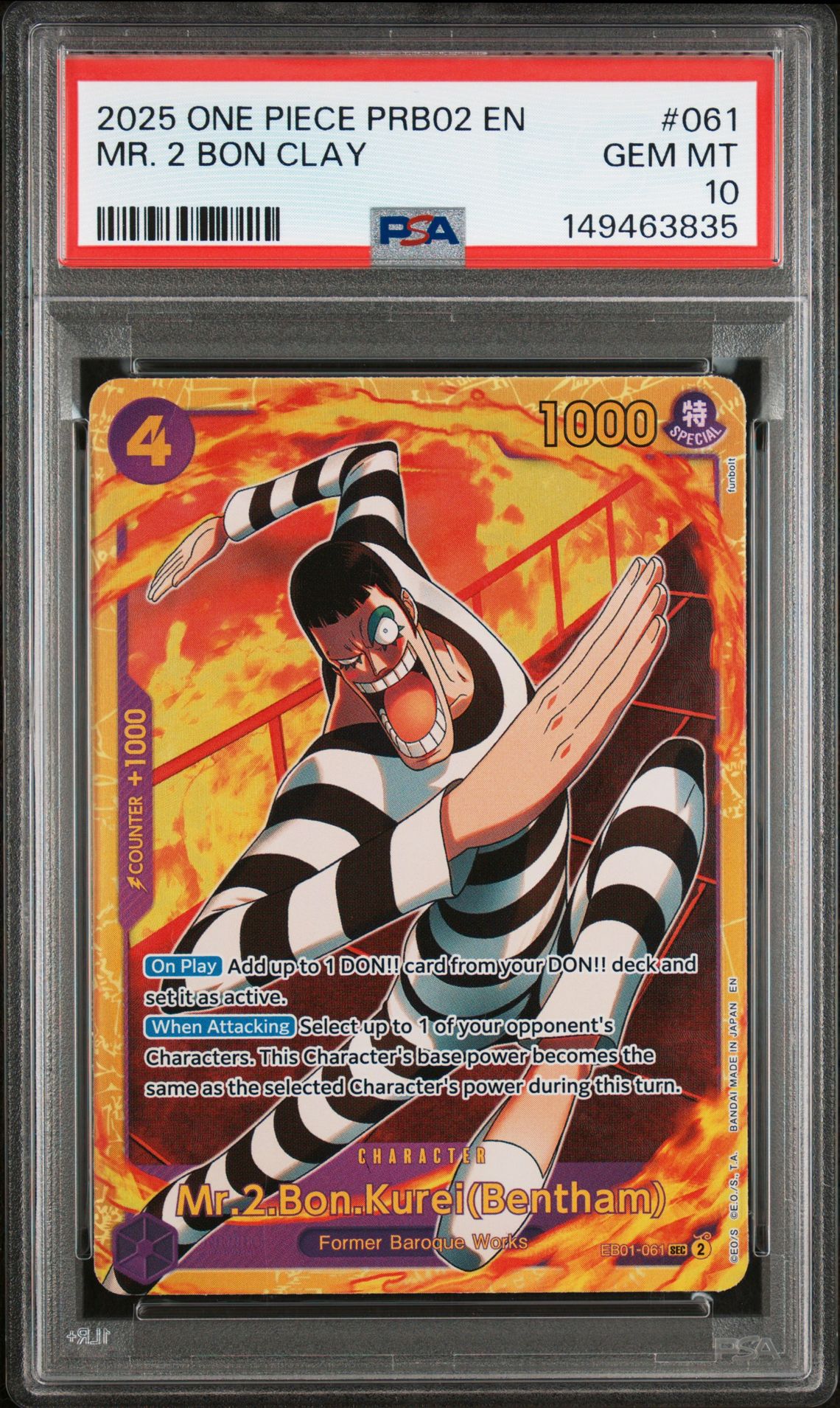 2025 ONE PIECE PRB02-PREMIUM BOOSTER -ONE PIECE CARD THE BEST- VOL.2 MR. 2 BON CLAY  061 GEM MT 10 front