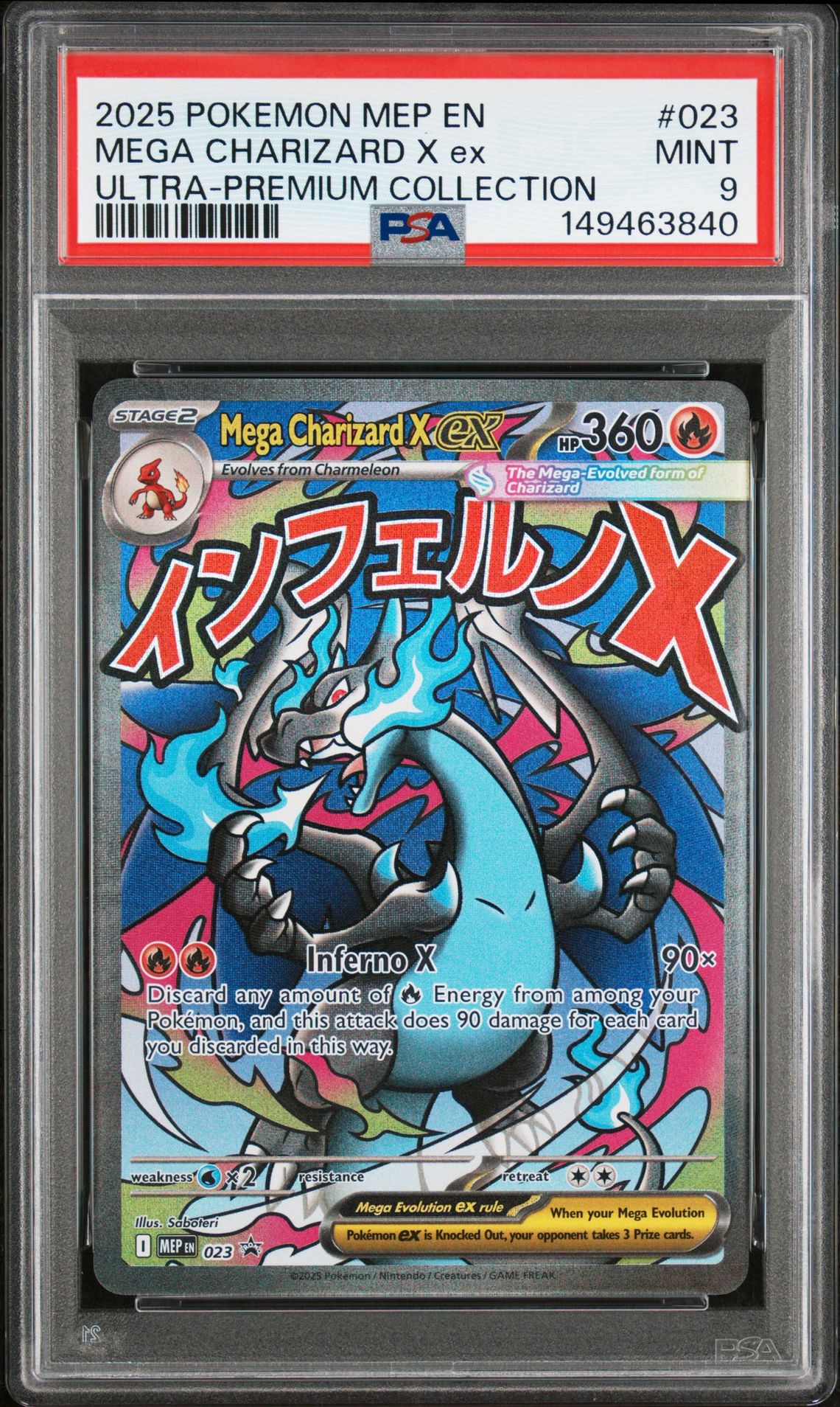 2025 Pokemon Mep En-Me Black Star Promo Mega Charizard X Ex #023 (Ultra-Premium Collection) Mint 9 front