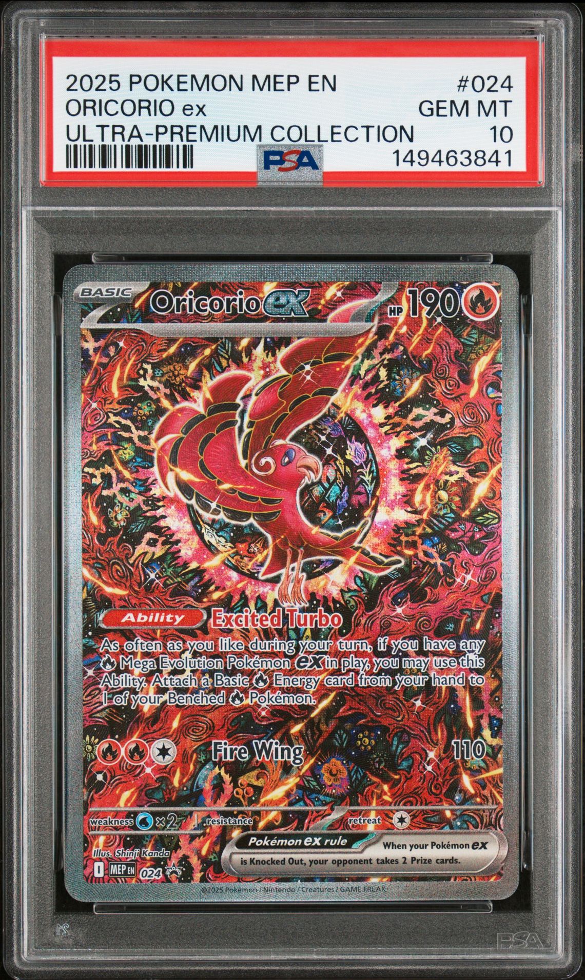 2025 POKEMON MEP EN-ME BLACK STAR PROMO ORICORIO ex ULTRA-PREMIUM COLLECTION 024 GEM MT 10 front