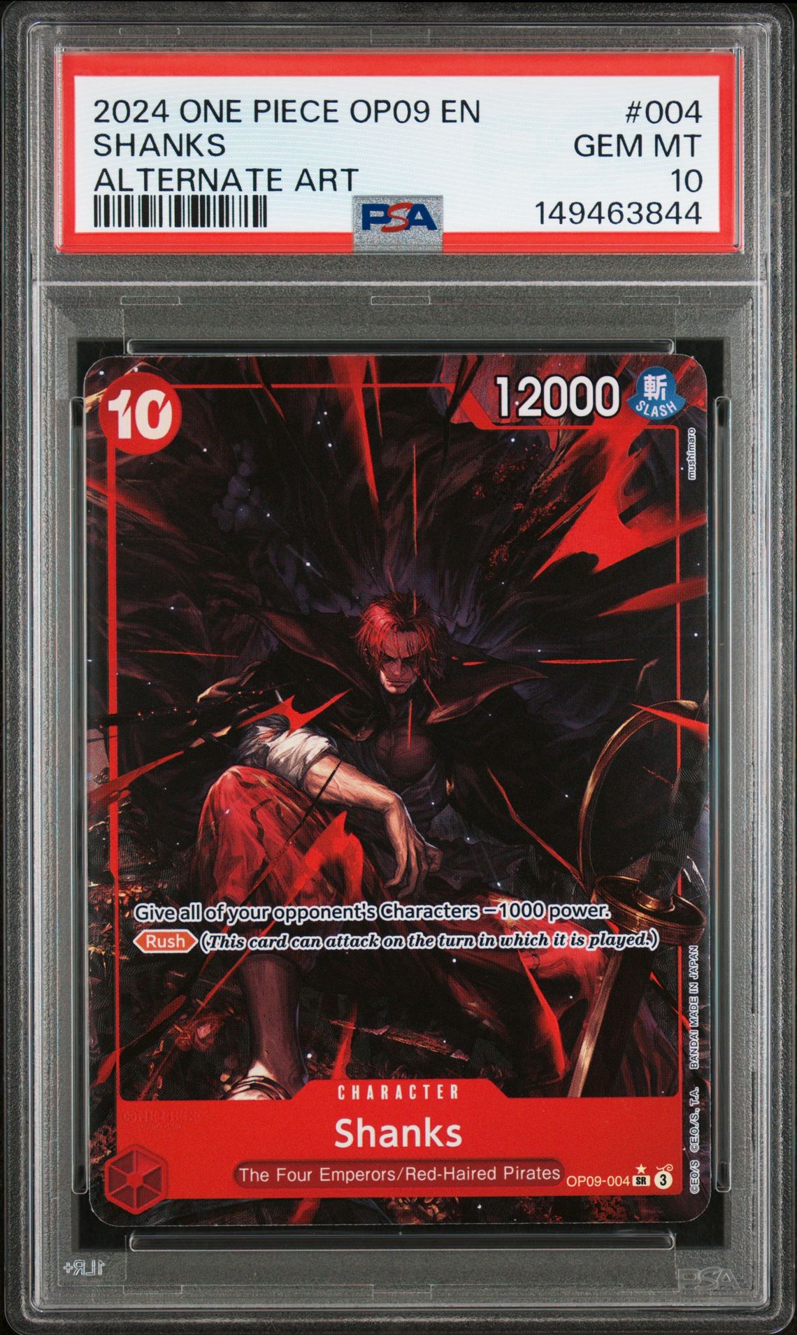 2024 One Piece Op09-Emperors In The New World Shanks #004 (Alternate Art) Gem Mt 10 front