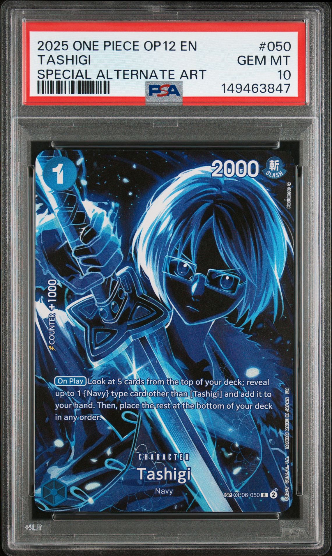 2025 One Piece Op12-Legacy Of The Master Tashigi #050 (Special Alternate Art) Gem Mt 10 front view - PSA graded GEM MT 10