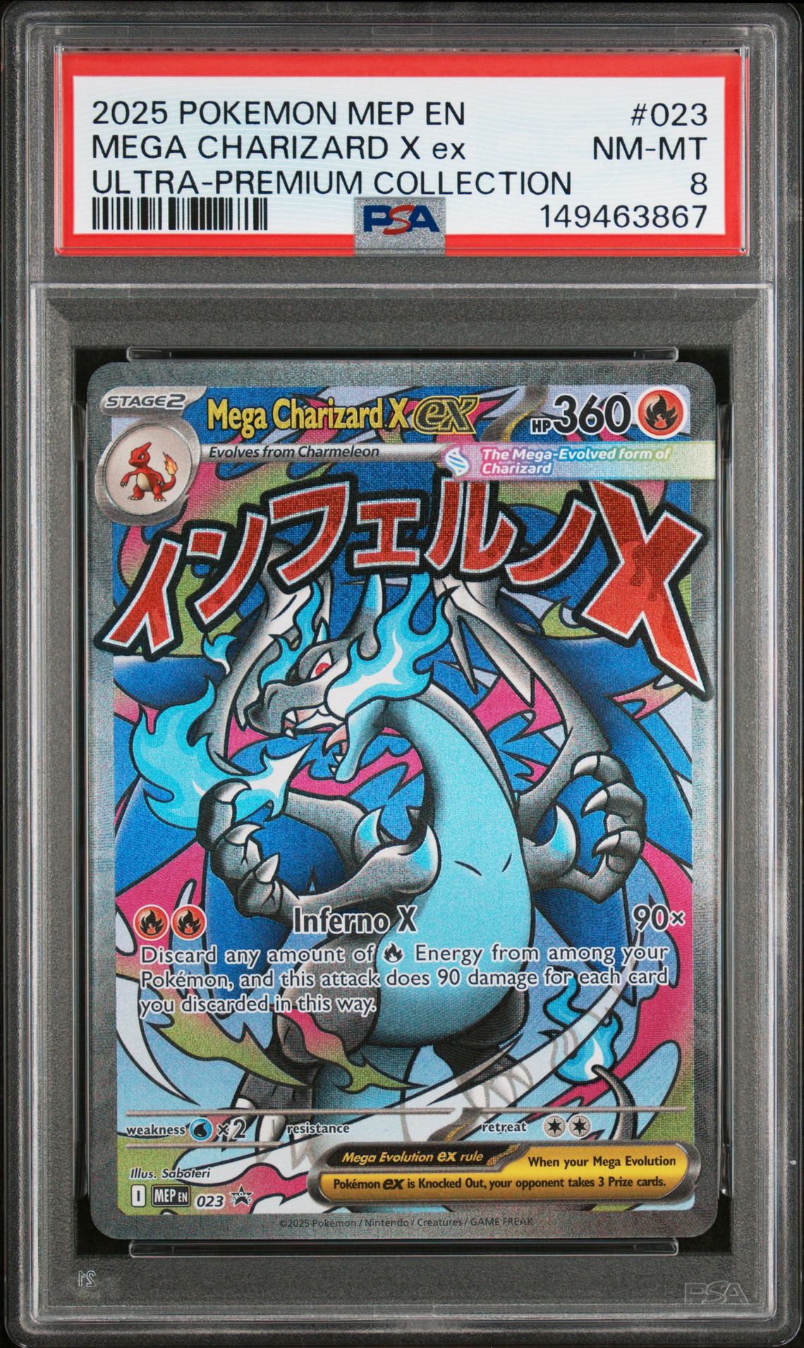 2025 Pokemon Mep En-Me Black Star Promo Mega Charizard X Ex #023 (Ultra-Premium Collection) Nm-Mt 8 front