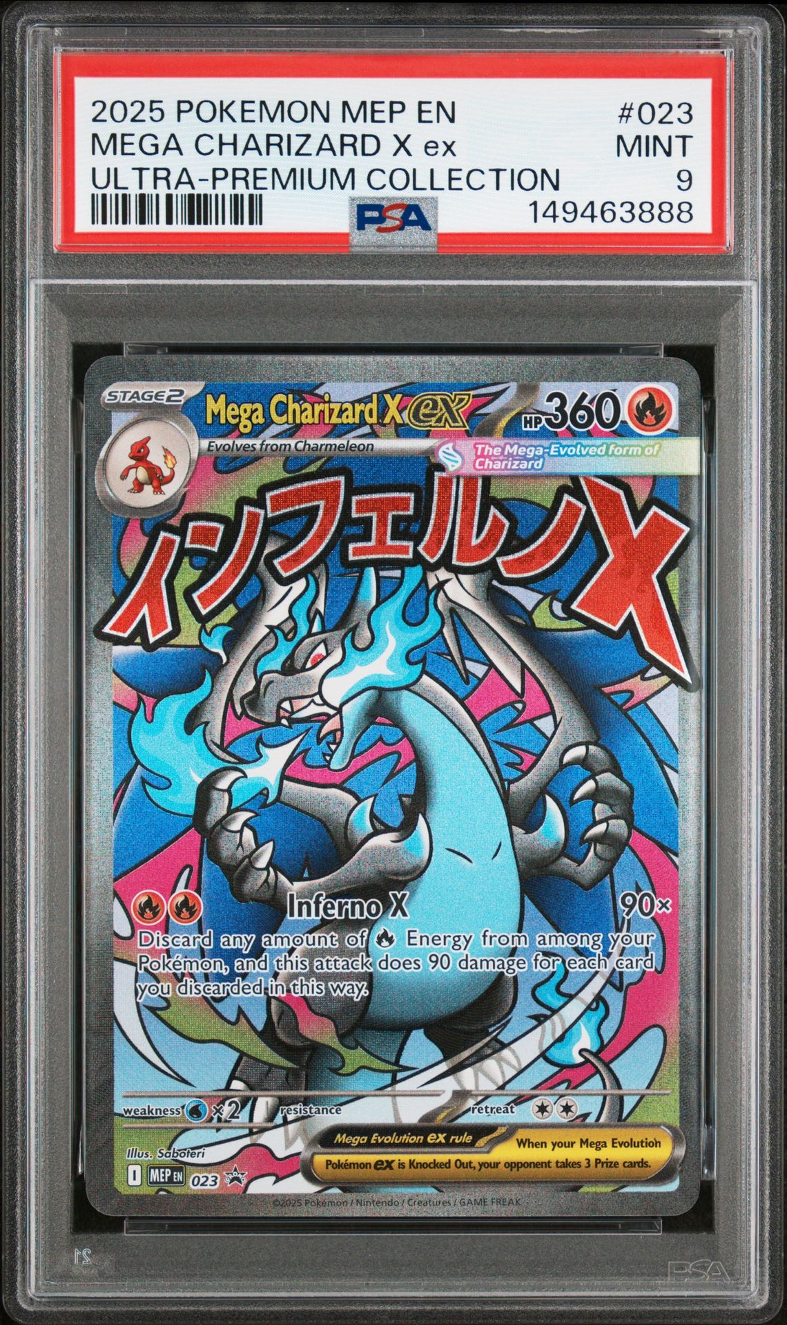2025 Pokemon Mep En-Me Black Star Promo Mega Charizard X Ex #023 (Ultra-Premium Collection) Mint 9 front
