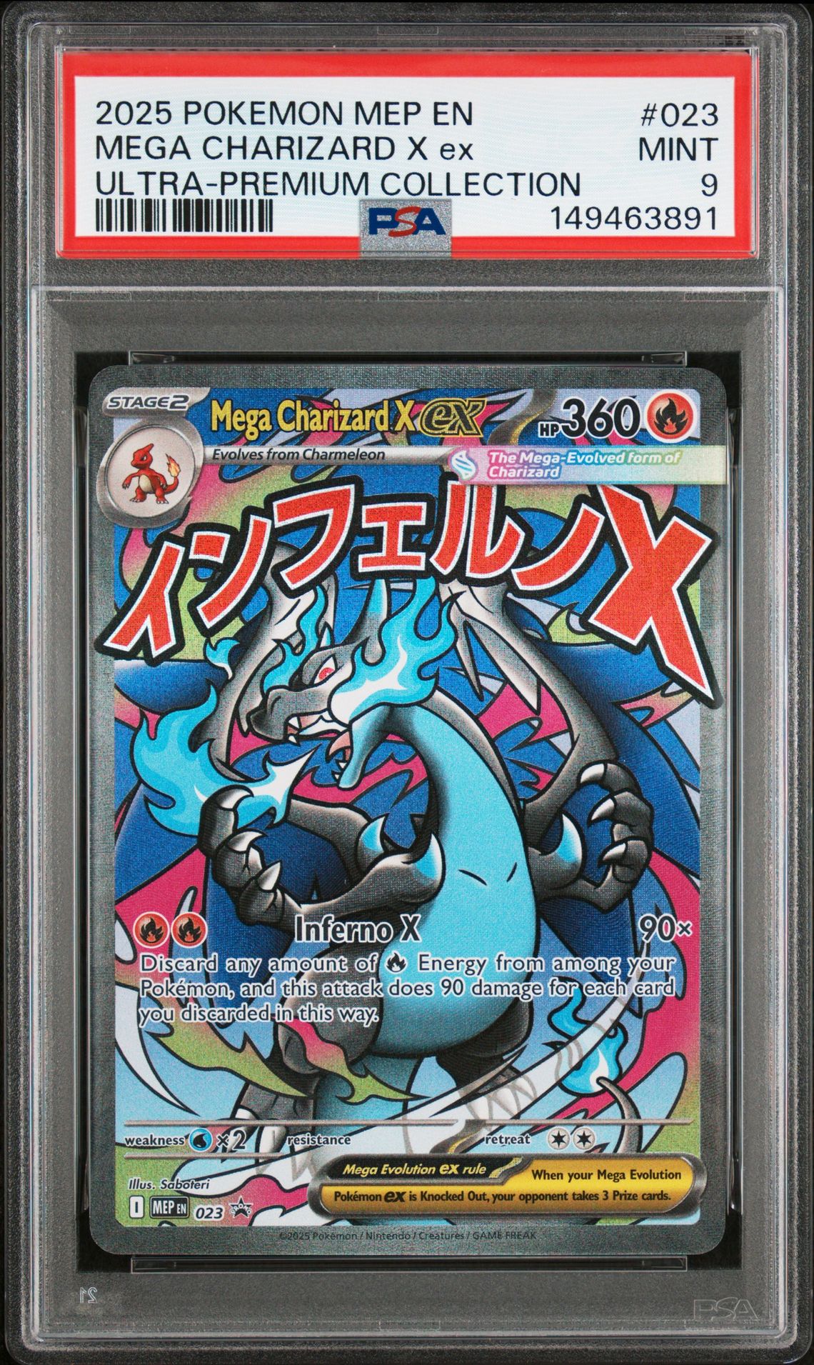 2025 Pokemon Mep En-Me Black Star Promo Mega Charizard X Ex #023 (Ultra-Premium Collection) Mint 9 front