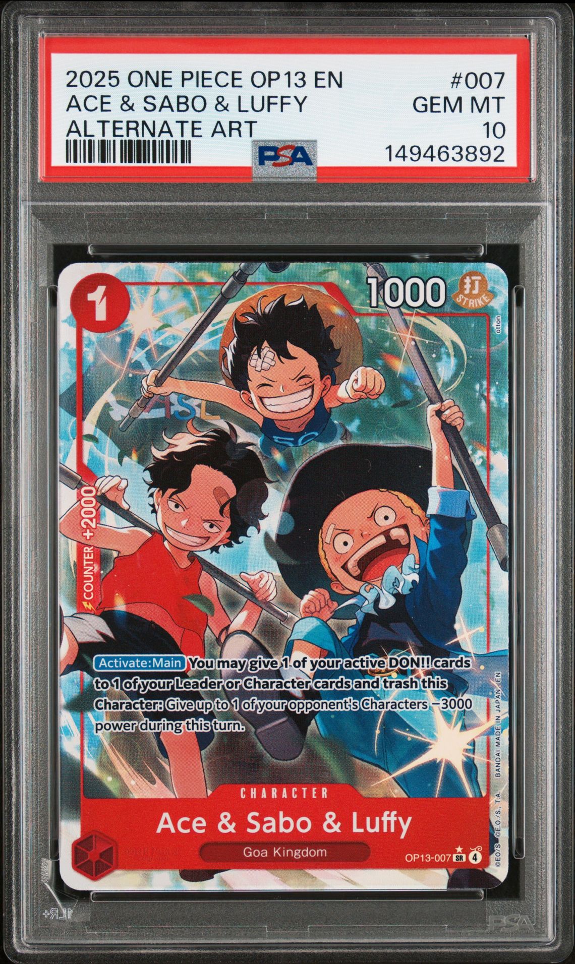 2025 One Piece Op13-Carrying On His Will Ace & Sabo & Luffy #007 (Alternate Art) Gem Mt 10 front