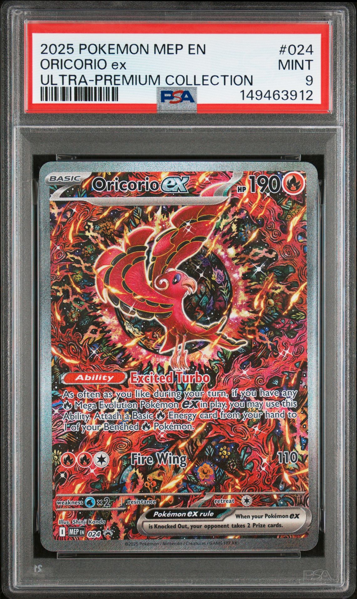 2025 Pokemon Mep En-Me Black Star Promo Oricorio Ex #024 (Ultra-Premium Collection) Mint 9 front