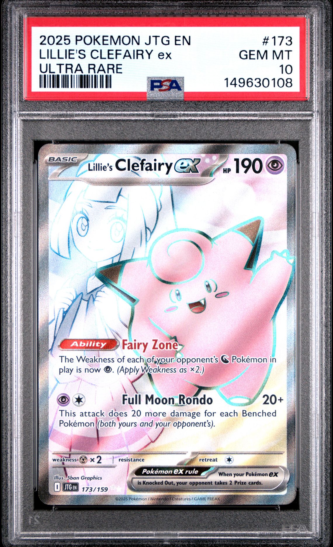2025 Pokemon POKEMON JTG EN-JOURNEY TOGETHER ULTRA RARE #173 Lillie's Clefairy EX front