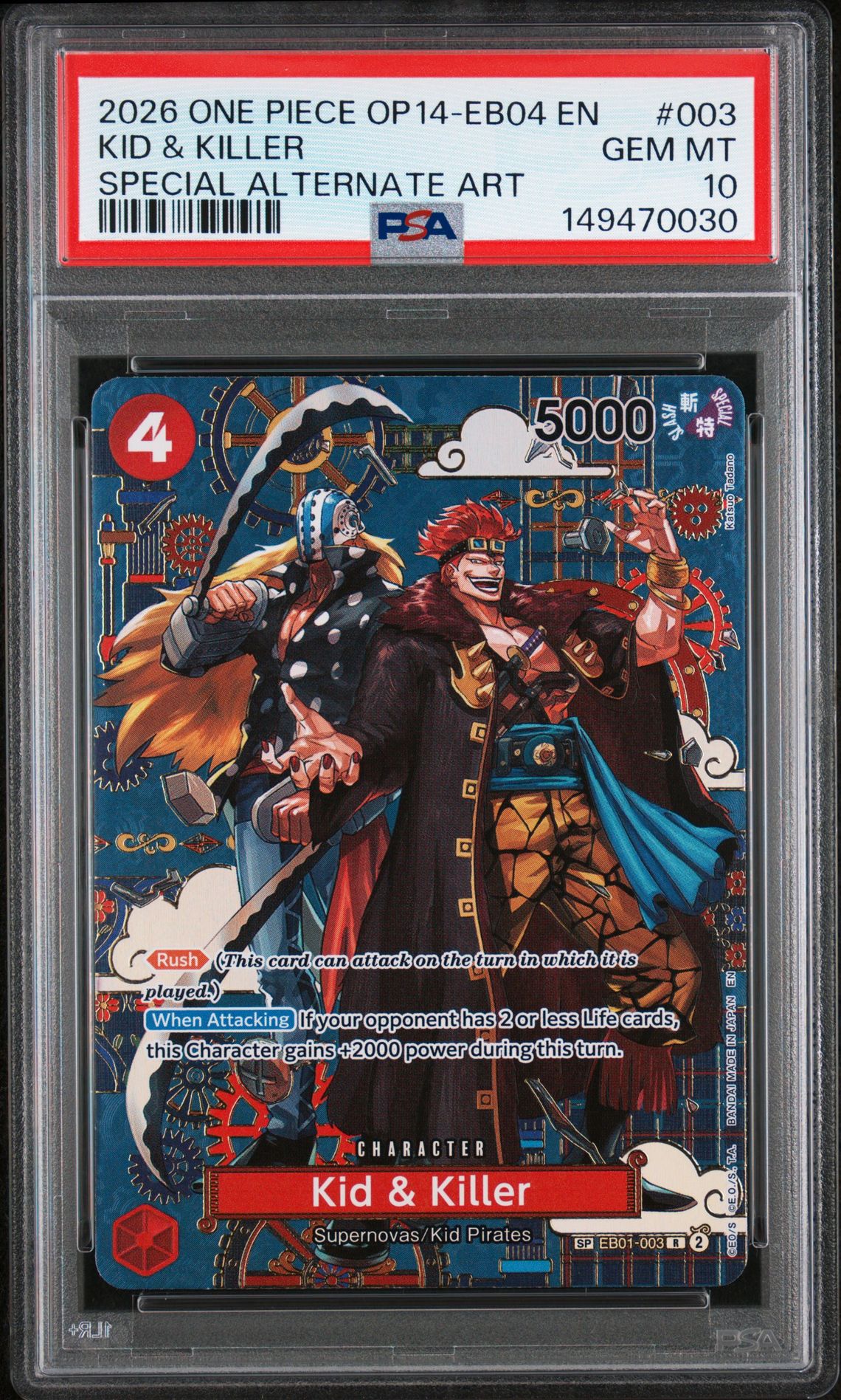 2026 One Piece Op14-Eb04-The Azure Sea's Seven Kid & Killer #003 (Special Alternate Art) Gem Mt 10 front